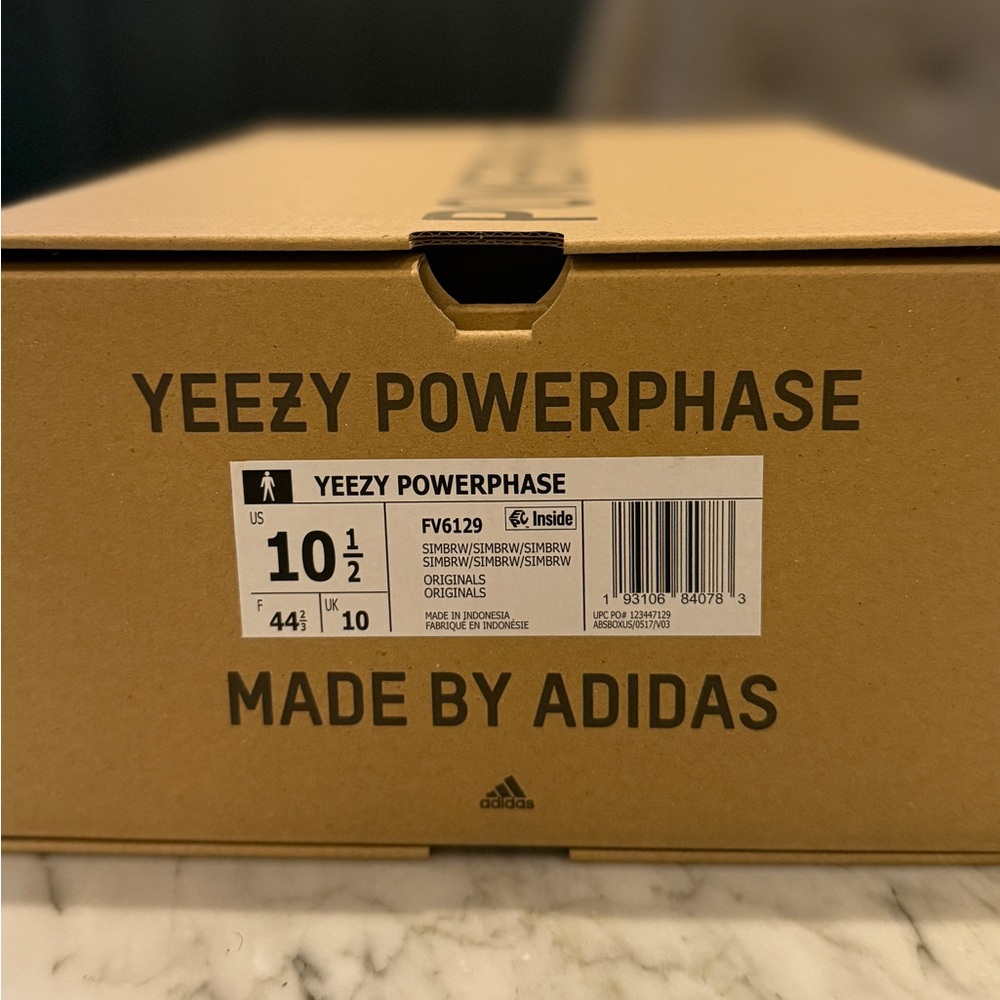 ADIDAS YEEZY Powerphase "Simple Brown" Sneakers (2020) - Picture 9 of 11